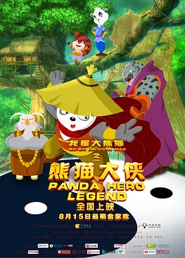 久久av日韩